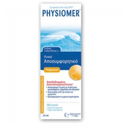 Physiomer Hypertonic 135ml