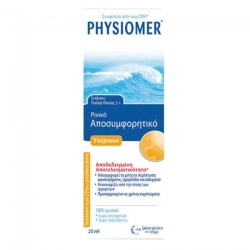 Physiomer Hypertonic Pocket 20ml