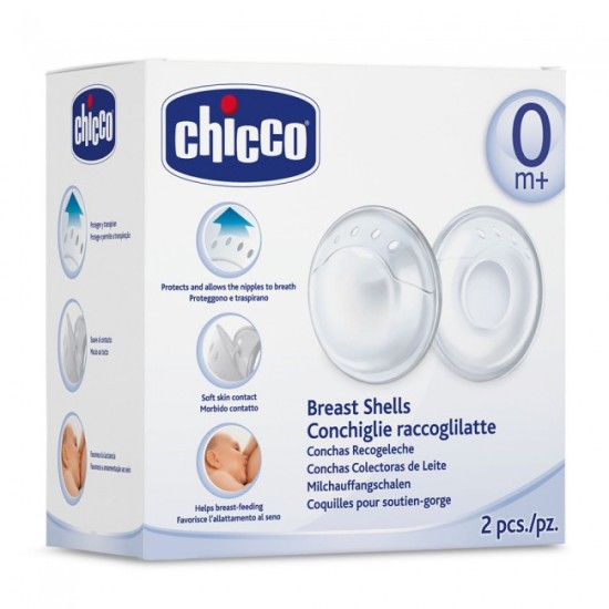 Chicco Κοχύλια Συλλογής Γάλακτος Chicco Κοχύλια Συλλογής Γάλακτος