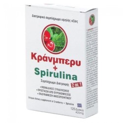 Spirulina Ελληνικη Κράνμπερυ & Spirulina 400mg 120caps