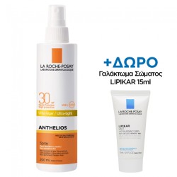 La Roche Posay Anthelios Spray Spf30 200ml