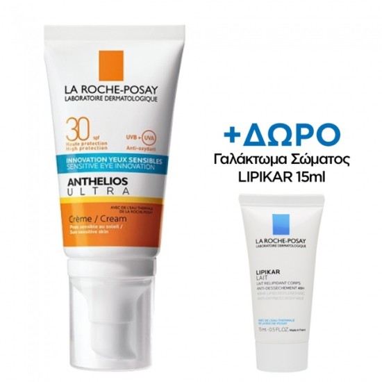 La Roche Posay Anthelios Ultra Cream SPF30 50ml La Roche Posay Anthelios Ultra Cream SPF30 50ml