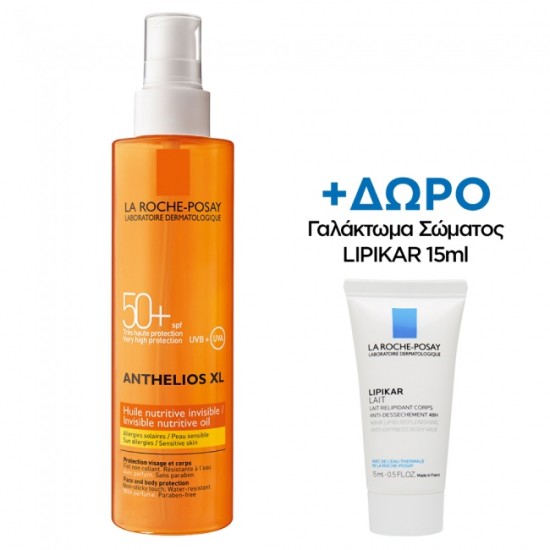 La Roche Posay Anthelios XL Nutritive Huile spf50+ 200ml La Roche Posay Anthelios XL Nutritive Huile spf50+ 200ml