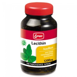 Lanes Lecithin 1200mg Red 75 Tabs