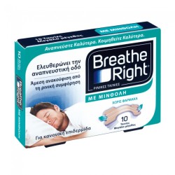 Breathe Right Με Μινθόλη 10 Ταινίες