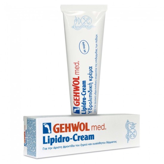 Gehwol Med Lipidro Cream 75ml Gehwol Med Lipidro Cream 75ml