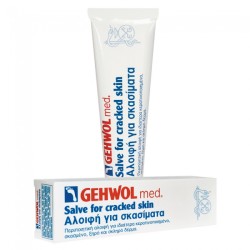 Gehwol Med Salve For Cracked Skin 125ml