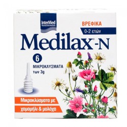 Intermed Medilax-N Βρεφικά Μικροκλύσματα 3gr 6τμχ