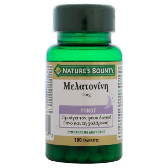 Nature's Bounty Μελατονίνη 1mg 100tabs Nature's Bounty Μελατονίνη 1mg 100tabs