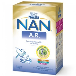 Nestle NAN AR 500gr