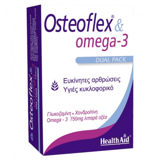 Health Aid Osteoflex & Omega 3 30tabs+30caps Health Aid Osteoflex & Omega 3 30tabs+30caps