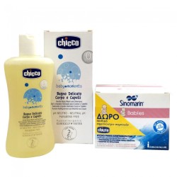 Sinomarin Πακέτο Προσφοράς Babies Nose Care 36amps x 5ml και ΔΩΡΟ Chicco Αφρόλουτρο Σαμπουάν 0m+ 200ml