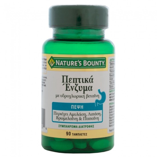 Nature's Bounty Πεπτικά Ένζυμα με Υδροχλωρική Βεταίνη 90tabs Nature's Bounty Πεπτικά Ένζυμα με Υδροχλωρική Βεταίνη 90tabs