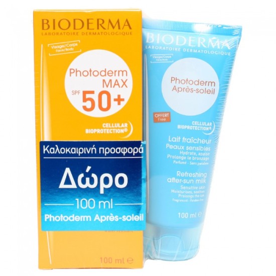 Bioderma Photoderm Max Lait SPF50 100ml και ΔΩΡΟ Apres Soleil 100ml Bioderma Photoderm Max Lait SPF50 100ml και ΔΩΡΟ Apres Soleil 100ml