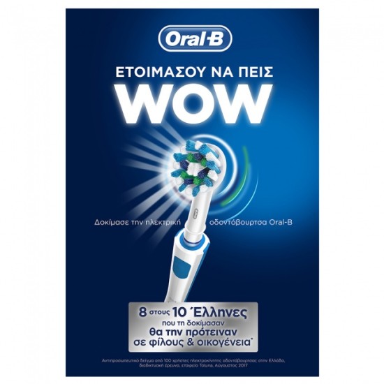 Oral B Pro 600 Cross Action Oral B Pro 600 Cross Action