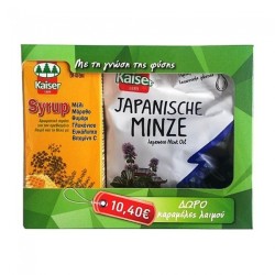 Kaiser Promo Pack Syrup 200ml και ΔΩΡΟ Japanische Minze Καραμέλες με Έλαιο Ιαπωνικής Μέντας 75gr