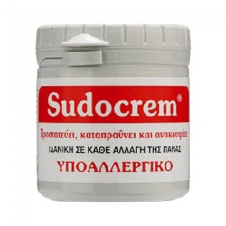 Sudocrem 250gr