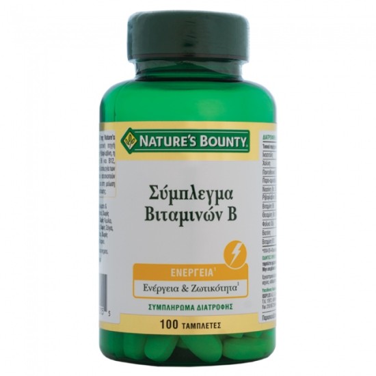 Nature's Bounty Σύμπλεγμα Βιταμινών Β 100tabs Nature's Bounty Σύμπλεγμα Βιταμινών Β 100tabs