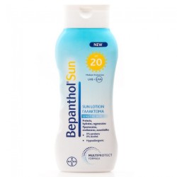 Bepanthol Sun Lotion Γαλάκτωμα Sensitive Skin SPF20 200ml