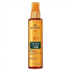 Nuxe Sun Tanning Oil Spf 10 150ml