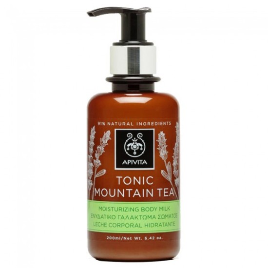 Apivita Tonic Mountain Tea Ενυδατικό Γαλάκτωμα Σώματος με Περγαμόντο & Πράσινο Τσάι 200ml Apivita Tonic Mountain Tea Ενυδατικό Γαλάκτωμα Σώματος με Περγαμόντο & Πράσινο Τσάι 200ml