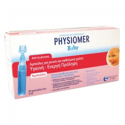 Physiomer Unidoses 30τεμ