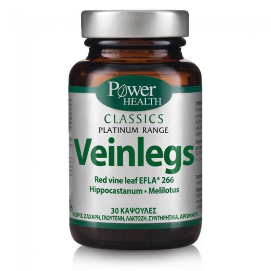 Power Health Veinlegs Classics Platinum Range 30 Tabs Power Health Veinlegs Classics Platinum Range 30 Tabs