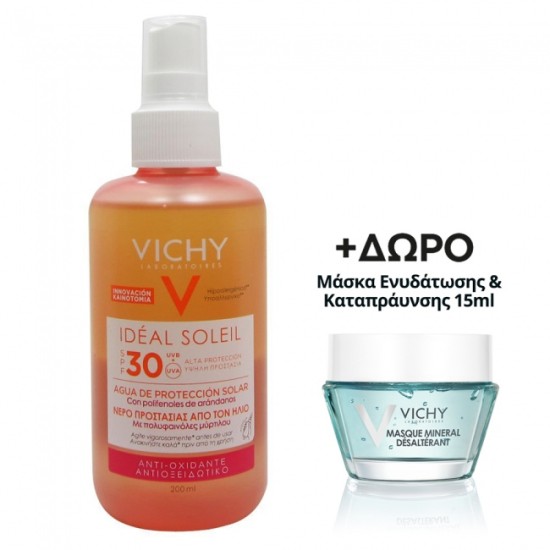 Vichy Ideal Soleil Antioxidant Solar Protective Water Spf30 200ml Vichy Ideal Soleil Antioxidant Solar Protective Water Spf30 200ml