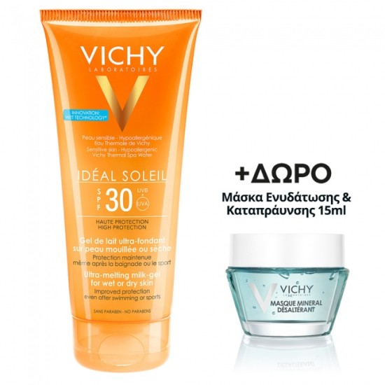 Vichy Ideal Soleil Gel Wet Skin SPF 30+ 200 ml Vichy Ideal Soleil Gel Wet Skin SPF 30+ 200 ml